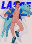  abs balls big_penis lance_(voltron_legendary_defender) lance_mcclain maorenc muscle muscular nipples pectorals pubic_hair shoes skinny voltron voltron:_legendary_defender yaoi 