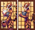  big_breasts bouncing_breasts breasts kung_fu_panda master_tigress sexy tigress 
