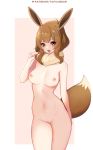 1girl :d animal_ears anthrofied bangs blush breasts brown_eyes brown_hair cowboy_shot eevee eyebrows_visible_through_hair fur_collar groin high_resolution looking_at_viewer medium_breasts navel nipples nude open_mouth pokemon pokemon_species pussy short_hair_with_long_locks sidelocks smile stomach tail tofuubear uncensored wrist_cuffs