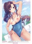  breasts duplicate high_resolution momo_irone nipples potential_duplicate swimsuit tagme 