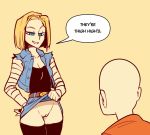  android_18 breasts pussy pussy showing_pussy 