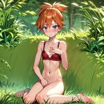 ai_generated bare_ass blush bottomless bra covering_crotch embarrassed embarrassed_underwear_female embarrassed_undressed_female flat_chested glj-enf going_commando humiliated humiliation kasumi_(pokemon) misty_(pokemon) no_panties pantsed pantsing pokemon public_exposure public_humiliation public_indecency public_nudity red_bra red_hair sad sitting sitting_on_ground small_breasts stolen_clothes stripped