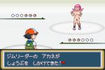  akane_(pokemon) ash_ketchum breasts erect_nipples hairless_pussy huge_breasts nipples nude pokemon pussy satoshi whitney 