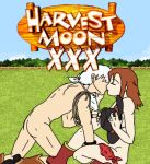 chelsea_(harvest_moon) covering_breasts harvest_moon island_of_happiness kissing lasso nude_female nude_male sunshine_islands tsunaamii vaughn_(harvest_moon)