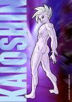 ass austral-azn dragon_ball_z nude nude_male purple_skin supreme_kai white_hair
