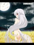  alternate_hairstyle animal_ears auer breasts female horo inubashiri_momiji long_hair moon nude parody solo spice_and_wolf tail touhou wolf_ears wolf_tail 