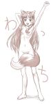  animal_ears fang holo horo nude spice_and_wolf wolf_ears 