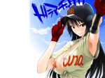  1girl areola_slip areolae arm_up armpit armpits bangs baseball baseball_bat baseball_cap baseball_helmet baseball_uniform big_breasts big_windup! black_eyes black_hair breasts cap censored cleavage clothes_writing cloud cover cover_page crop_top doujin_cover erect_nipples foreshortening gloves hair_between_eyes hand_on_headwear hat hat_tip helmet holding large_breasts light_rays lips lipstick long_hair looking_at_viewer looking_back maria_momoe midriff momoe_maria naughty_face no_bra novelty_censor nylon ookiku_furikabutte open_clothes open_shirt outdoors outstretched_arm profile screencap shirt sky slut smile smirk solo sportswear star sun sunbeam sunlight tied_shirt uniform upper_body wallpaper 