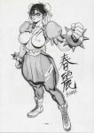 1girl angry antenna_hair badass bangs battle_scarred blood boots bracelet breasts breasts_outside bun_cover capcom china_dress chinese_clothes chun-li claw_marks clenched_hand double_bun dress fighting_stance fist foreshortening frown full_body hair injury jewelry juntsukasa large_breasts legs lipstick looking_at_viewer monochrome muscle nipples no_bra open_clothes open_shirt outstretched_arm pantyhose ribbon sash scan shirt short_dress short_hair side_slit signature solo spiked_bracelet spikes standing street_fighter streetfighter sweat thick_thighs thighs torn_clothes torn_pantyhose traditional_media tsukasa_jun