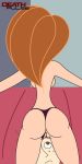  ass deathpulse deathpulse_(artist) disney kim_possible kimberly_ann_possible panties_aside ron_stoppable 