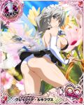  1girl artist_request ass big_breasts blush braid breasts bridal_gauntlets card_(medium) character_name chess_piece cute dress fairy_wings female female_only flower grayfia_lucifuge grey_eyes grey_hair harp high_school_dxd high_school_dxd_infinity instrument large_breasts long_hair looking_at_viewer looking_back lyre maid_headdress official_art queen_(chess) revealing_clothes short_dress sideboob silver_hair solo text trading_card twin_braids underwear wings 