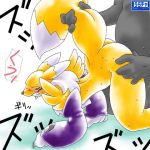  1_boy 1_male 5_fingers all_fours ambiguous_gender ambiguous_penetration ambiguous_species anthro_canine anthro_fox blush canine closed_eyes detached_sleeves digimon doggystyle fox from_behind_position fur kneeling male male/ambiguous_gender mostly_nude nude raised_tail renamon sex tagme tail_grab toei_animation white_fur yellow_fur yin_yang 
