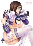  1_female 1_girl 1_human 1girl beads blue_dragon blue_dragon_ral_omega_grad braid breasts brown_hair cum female female_human female_only glasses gloves hair hida_mari human human_only lipstick long_hair looking_at_viewer mio mio_(blue_dragon) nipples pussy ral_grad solo thighhighs torn_clothes uncensored 