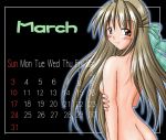  calendar kanon sayuri_kurata tagme 
