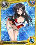  1girl art babe big_breasts black_hair blush breasts card_(medium) character_name chess_piece chinese_clothes cleavage gloves high_school_dxd large_breasts leaning_forward long_hair looking_at_viewer parted_lips pink_eyes queen_(chess) raynare red_eyes smile solo standing torn_clothes trading_card underwear 