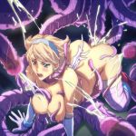 1girl bent_over big_breasts blonde_hair blue_eyes blush bottomless breasts breath_of_fire_(series) breath_of_fire_ii capcom censored cum cum_covered embarrassed erect_nipples gauntlets huge_ass huge_breasts ichijiku legs long_hair mosaic_censoring nina_(breath_of_fire_ii) no_panties rape tentacle tentacle_rape thick_thighs thighs