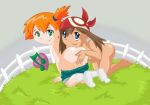  ass fingering haruka_(pokemon) kasumi_(pokemon) may misty nude pokemon 