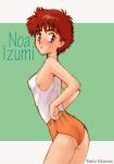 bunta_kikumaru looking_at_viewer nipples_visible_through_clothing noa_izumi patlabor wedgie