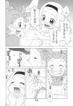  comic erika_tamaki monochrome ojamajo_doremi poppu_harukaze 