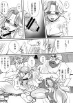  angela comic monochrome riesz seiken_densetsu_3 