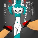 artist_request bolts censored jenny_wakeman my_life_as_a_teenage_robot penis pussy robot translated xj-9