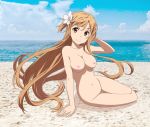  1girl ;d alluring areola ass asuna_(alo) asuna_(sao) blue_flower blue_ribbon braid breasts brown_eyes brown_hair cleavage completely_nude erect_nipples feathers feet floating_hair flower full_body green_flower hair_feathers hair_flower hair_ornament hibiscus high_resolution large_filesize leaning_forward leg_lift long_hair looking_at_viewer medium_breasts navel nipples no_bra nopan nude nude_filter one_arm_up one_eye_closed open_mouth orange_eyes orange_hair pink_flower pussy red_flower rose simple_background smile sparkle_background standing sword_art_online sword_art_online:_alicization sword_art_online:_code_register thighs third-party_edit tied_hair toes very_high_resolution very_long_hair water white_background white_flower white_rose wink yuuki_asuna アスペクト比 ソードアート・オンライン_コード・レジスタ 
