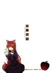  comic horo spice_and_wolf tagme 