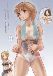  3girls blue_eyes breast_envy breasts cameltoe fe final_fantasy final_fantasy_xi hume multiple_girls one-piece_swimsuit see-through short_hair swimsuit topless towel towel_around_neck towel_on_shoulders translation_request undressing 