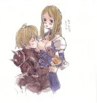  agrias_oaks ahoge armor blonde_hair blush braid breast_feeding breasts corset final_fantasy final_fantasy_tactics gloves nipples ramza_beoulve spikes translated white_background 